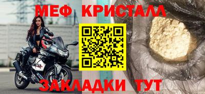 соль курить ск Анапа