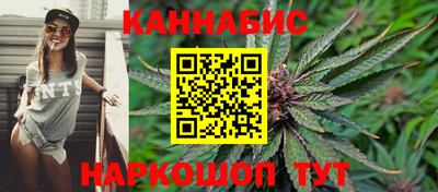 mdpv Анжеро-Судженск