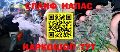 гидропоника Ангарск