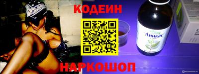 mdpv Анжеро-Судженск