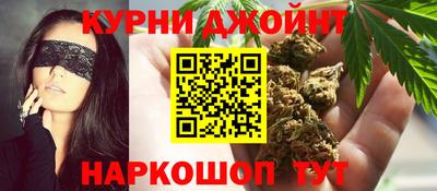 mdpv Анжеро-Судженск