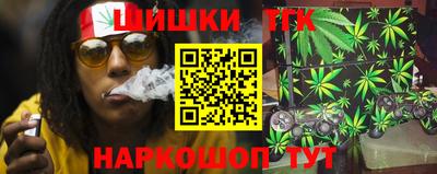 mdpv Анжеро-Судженск