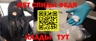 соль курить ск Анапа