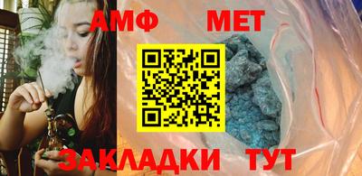 соль курить ск Анапа