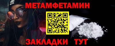 соль курить ск Анапа