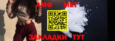 mdpv Анжеро-Судженск