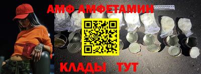 соль курить ск Анапа