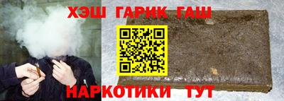 mdpv Анжеро-Судженск