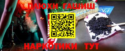 mdpv Анжеро-Судженск