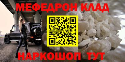 гидропоника Ангарск