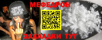 mdpv Анжеро-Судженск