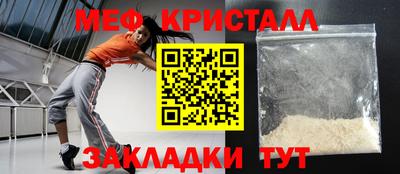 mdpv Анжеро-Судженск