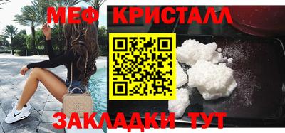 соль курить ск Анапа